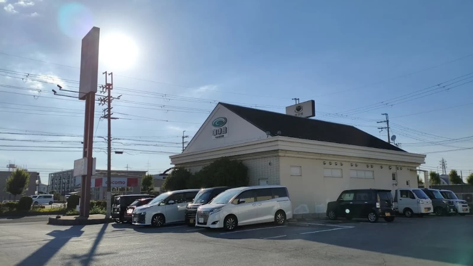 国道8号線付近のお店「珈琲館 長浜店」を紹介する記事「珈琲館長浜店への行き方——国道8号・宮司町の駐車場付きカフェ」の写真