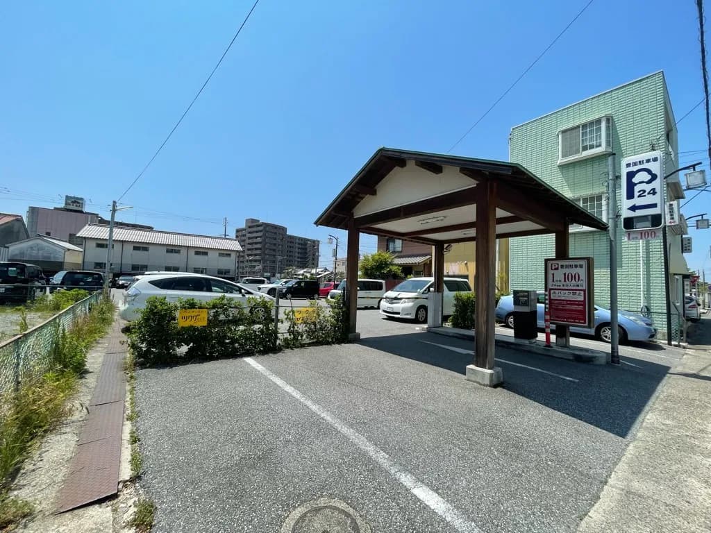 豊国駐車場