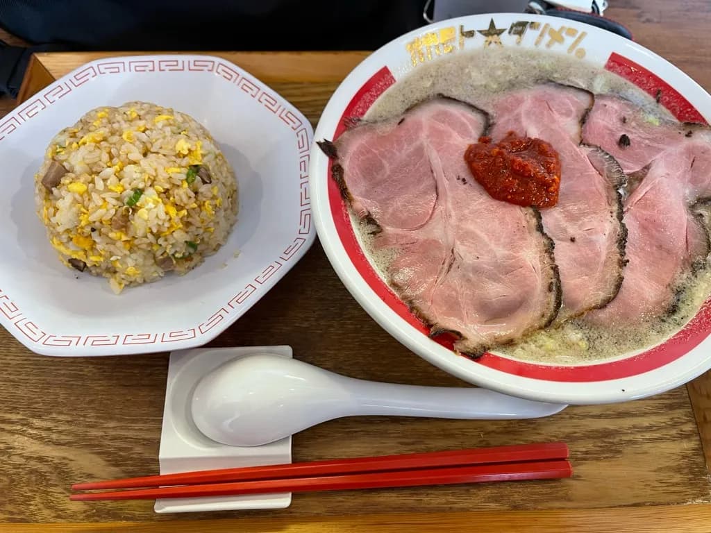 オカモト☆タンメン。