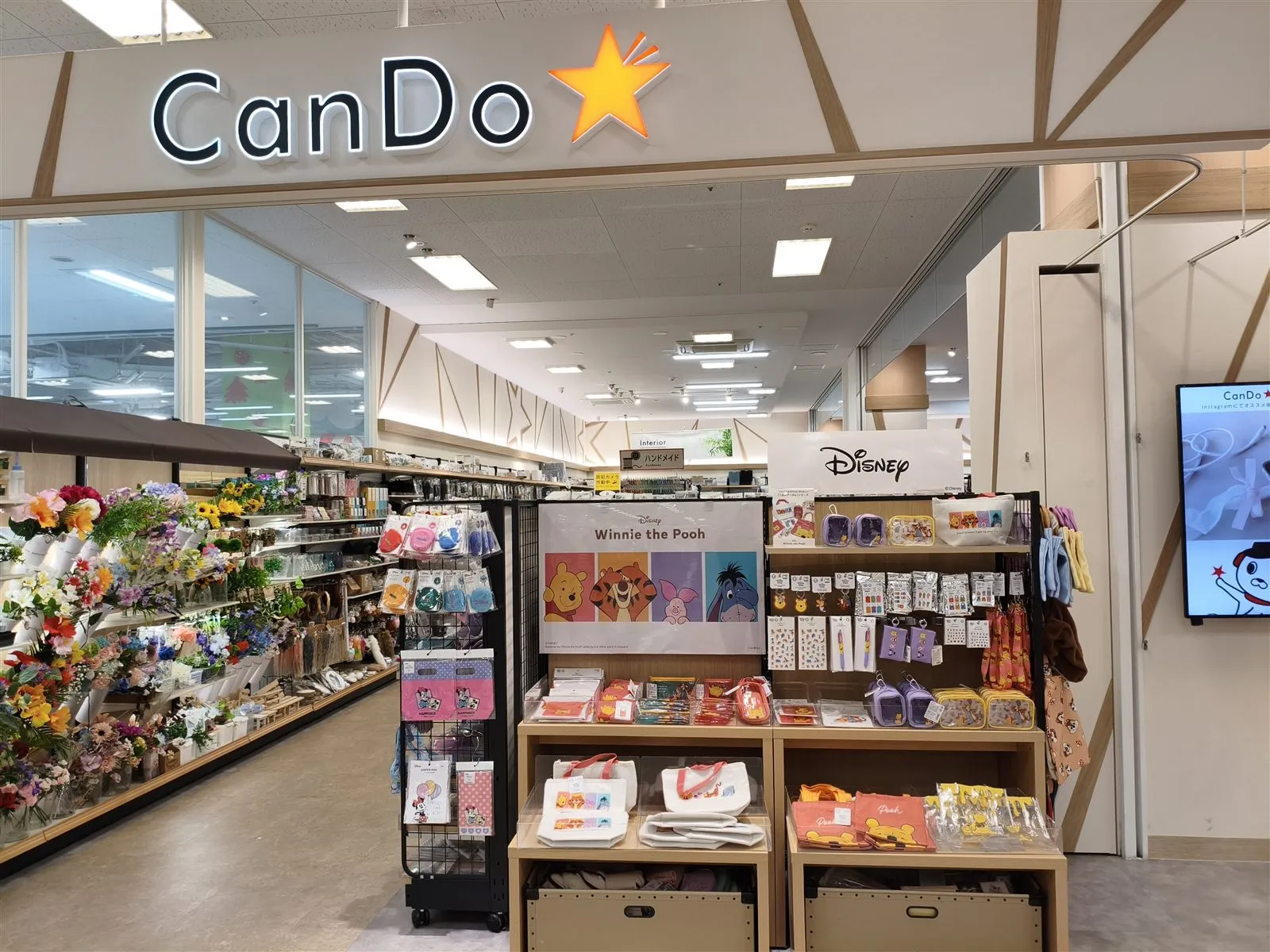 長浜IC付近のお店「Can★Do(キャンドゥ)イオン長浜店」を紹介する記事「Can★Do(キャンドゥ)イオン長浜店|2階の100均で暮らしの雑貨をチェック」の写真