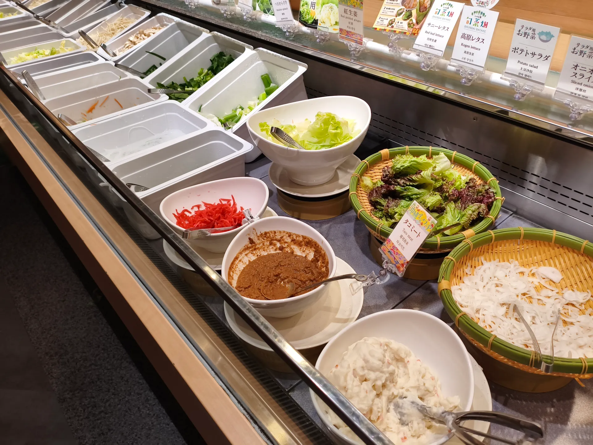 しゃぶ葉 長浜店の旬菜畑サラダバー