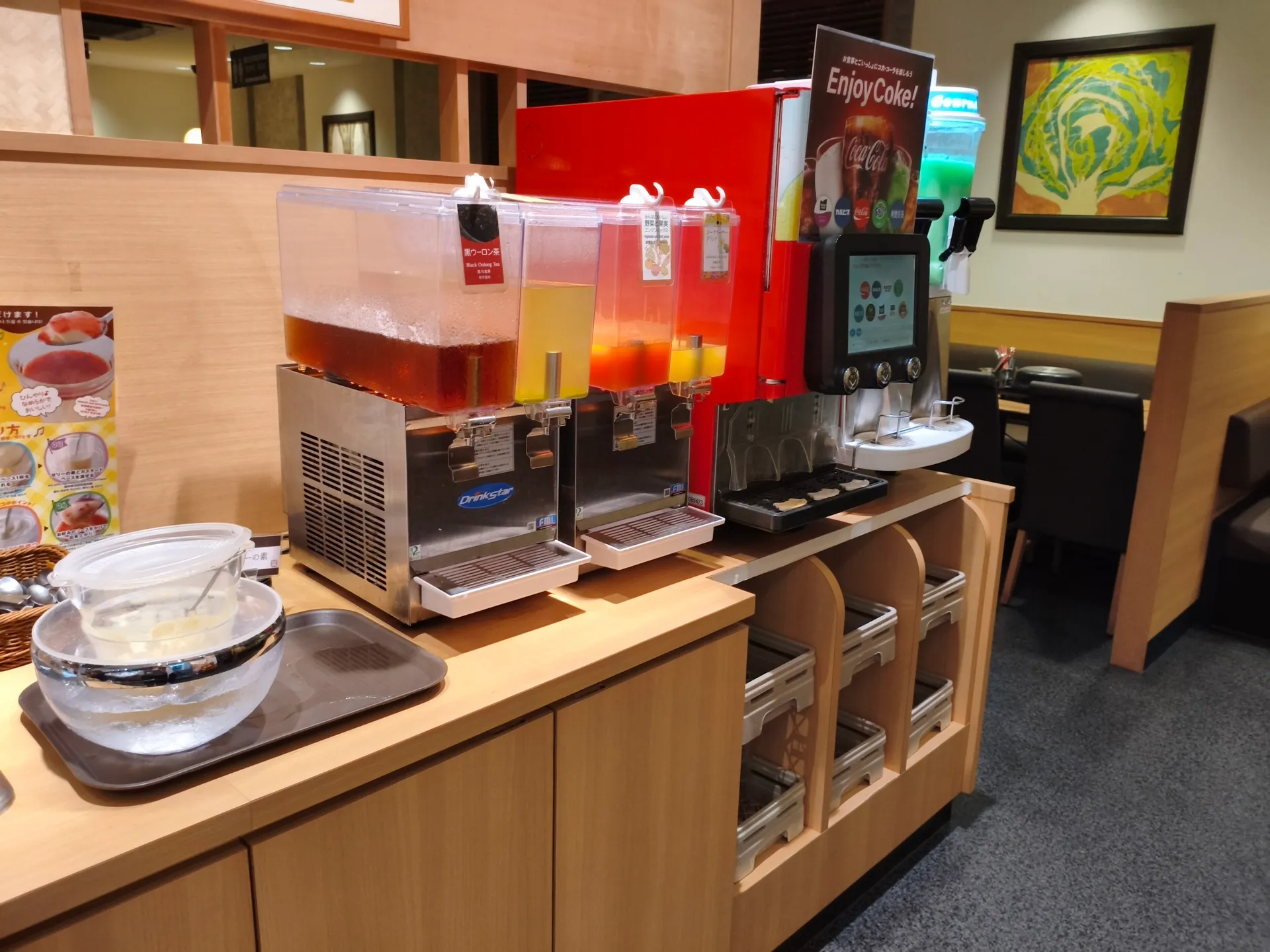 しゃぶ葉 長浜店のドリンクバー