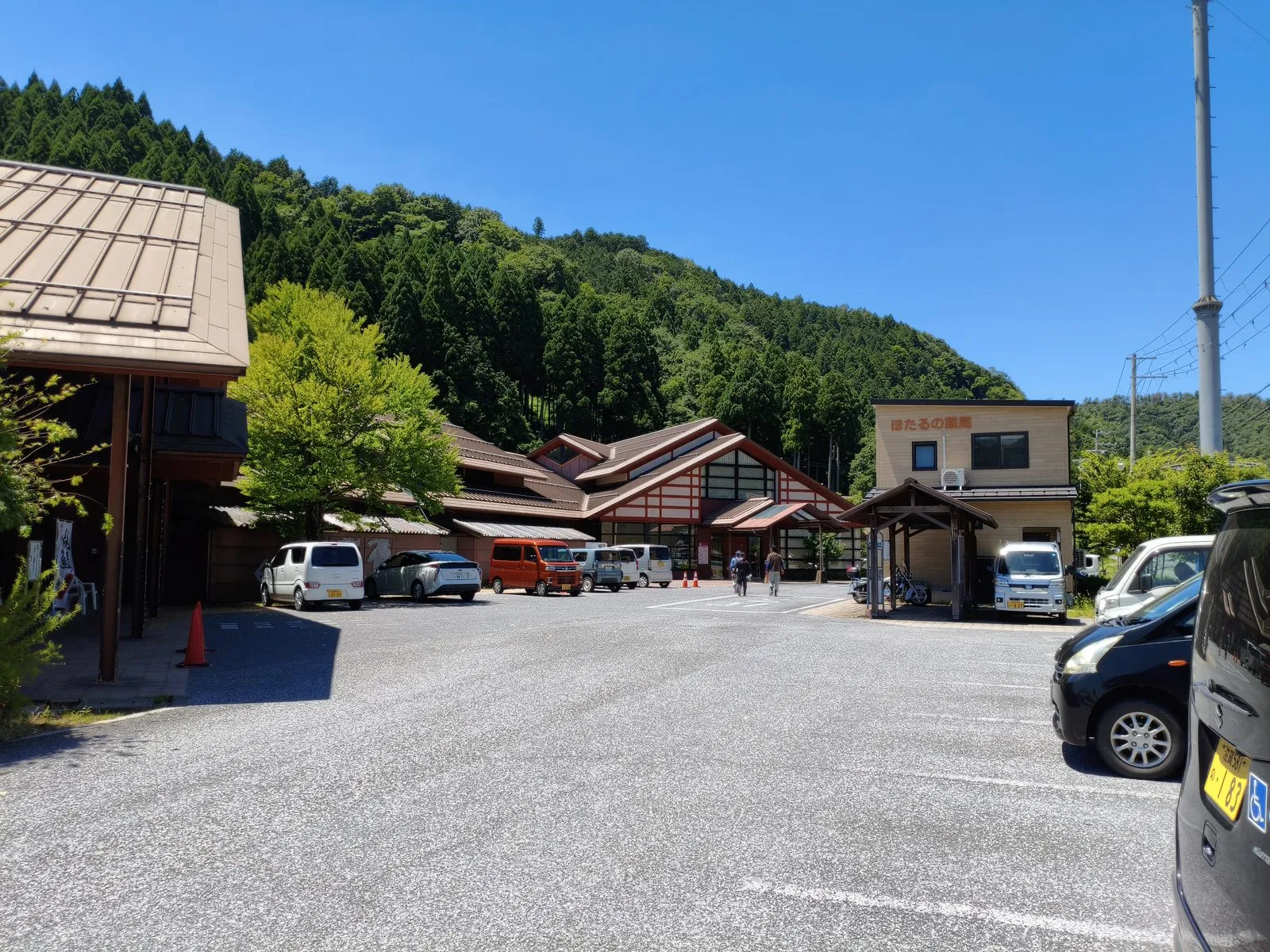 旧浅井町にある郷土料理・ご当地のお店「お食事処 八兆」の料理・メニュー（3/10）