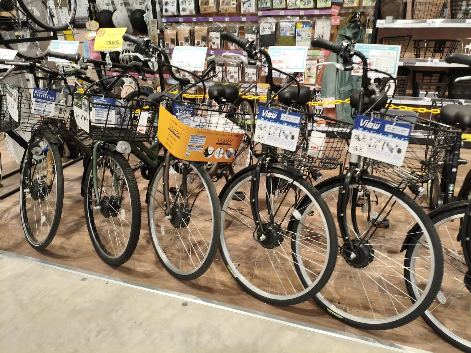 電動アシスト自転車 Viewシリーズ