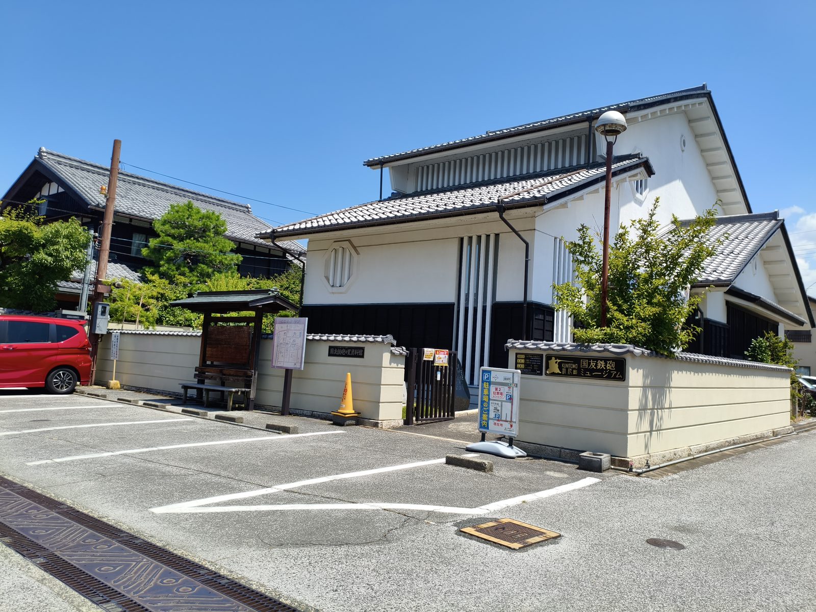 長浜IC付近にある美術館・博物館のお店「国友鉄砲ミュージアム」の外観