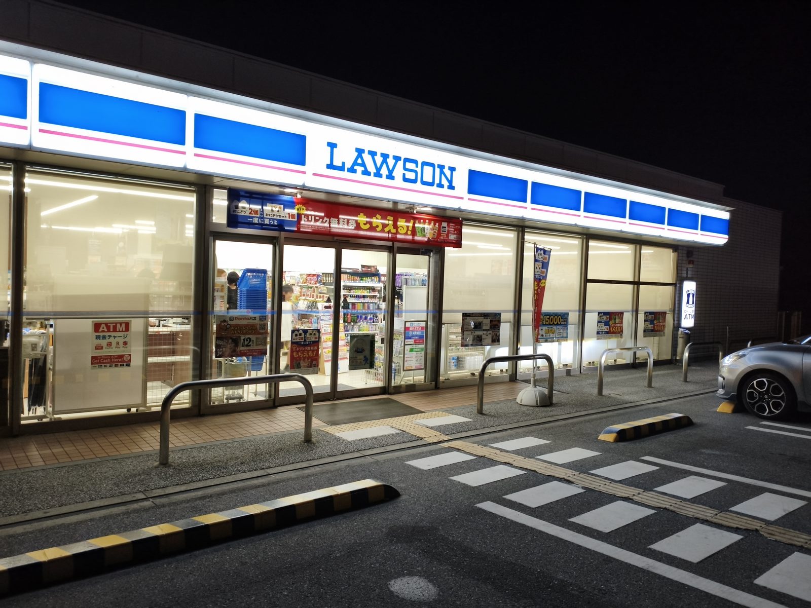 長浜IC付近にある弁当・惣菜のお店「ローソン 長浜東上坂店」の外観