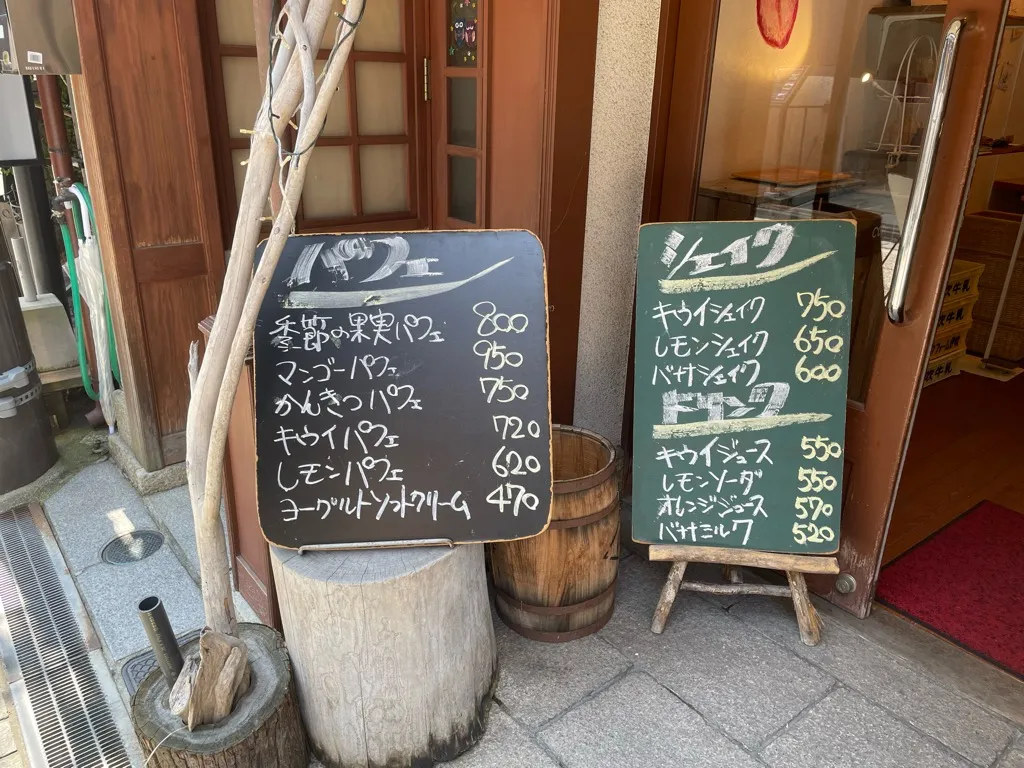 長浜駅前にある郷土料理・ご当地のお店「三ッ星甘実 しぜん堂」の店内・設備（4/10）