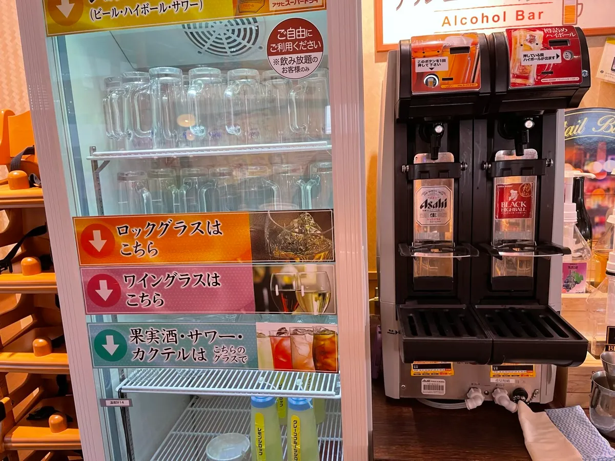 お肉コーナー