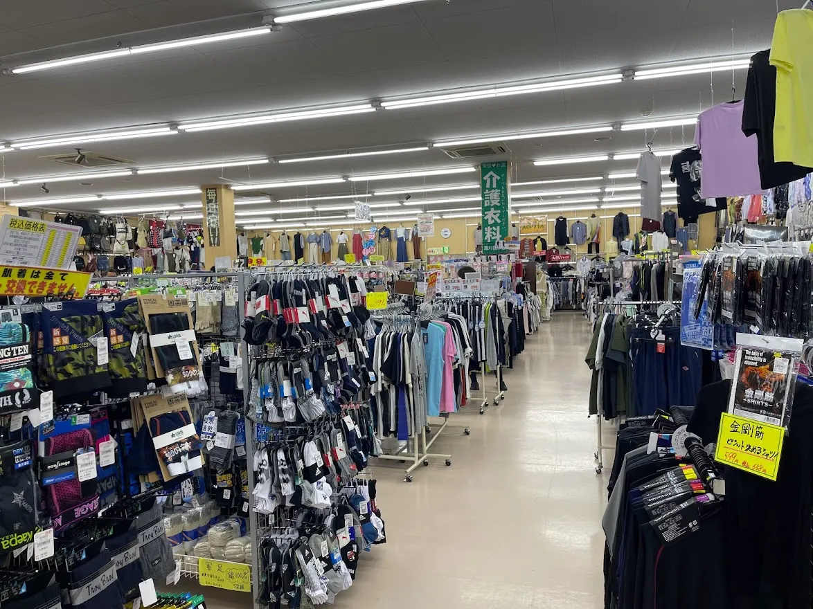 店内の様子
