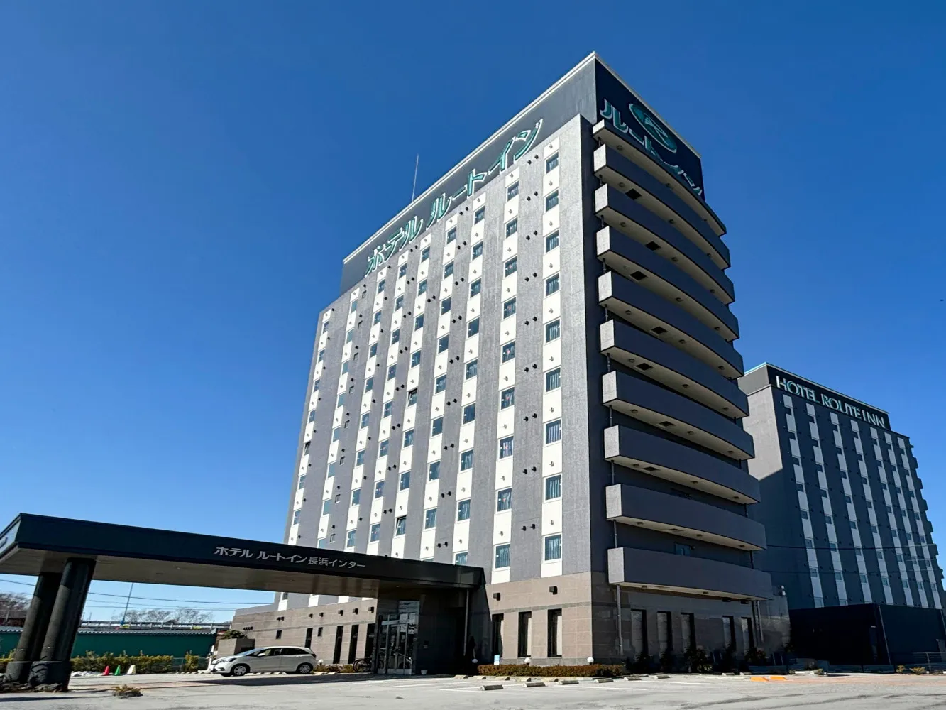 長浜IC付近のお店「ホテルルートイン長浜インター」を紹介する記事「長浜インター降りてすぐ「ホテルルートイン長浜インター」大浴場・朝食付きのビジネスホテル徹底ガイド」の写真