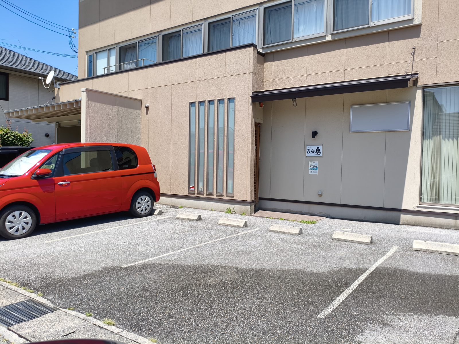 長浜IC付近にある居酒屋のお店「酒肴 百合亀」の外観