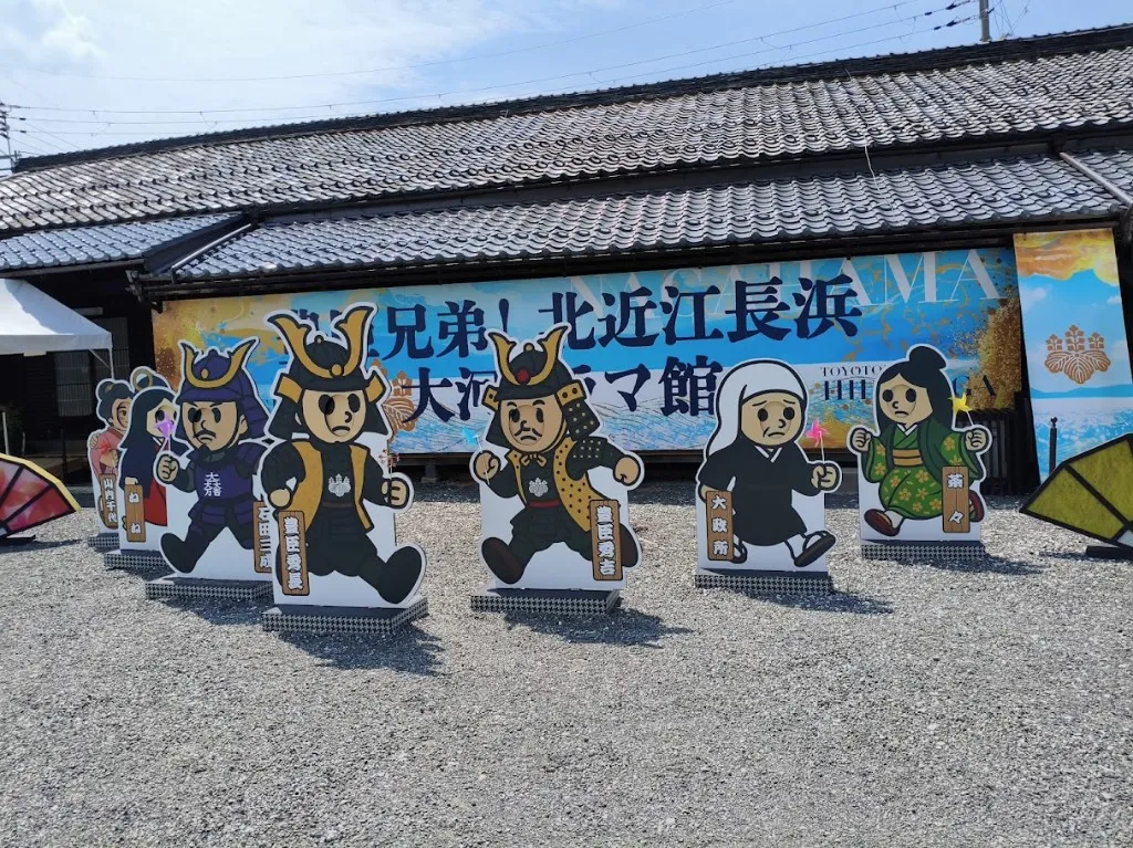 長浜駅前にある神社仏閣のお店「長浜別院 大通寺」の店内・設備（4/10）