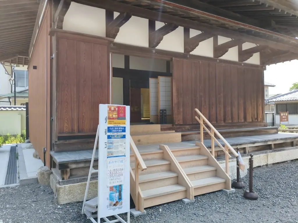 長浜駅前にある神社仏閣のお店「長浜別院 大通寺」の雰囲気（10/10）