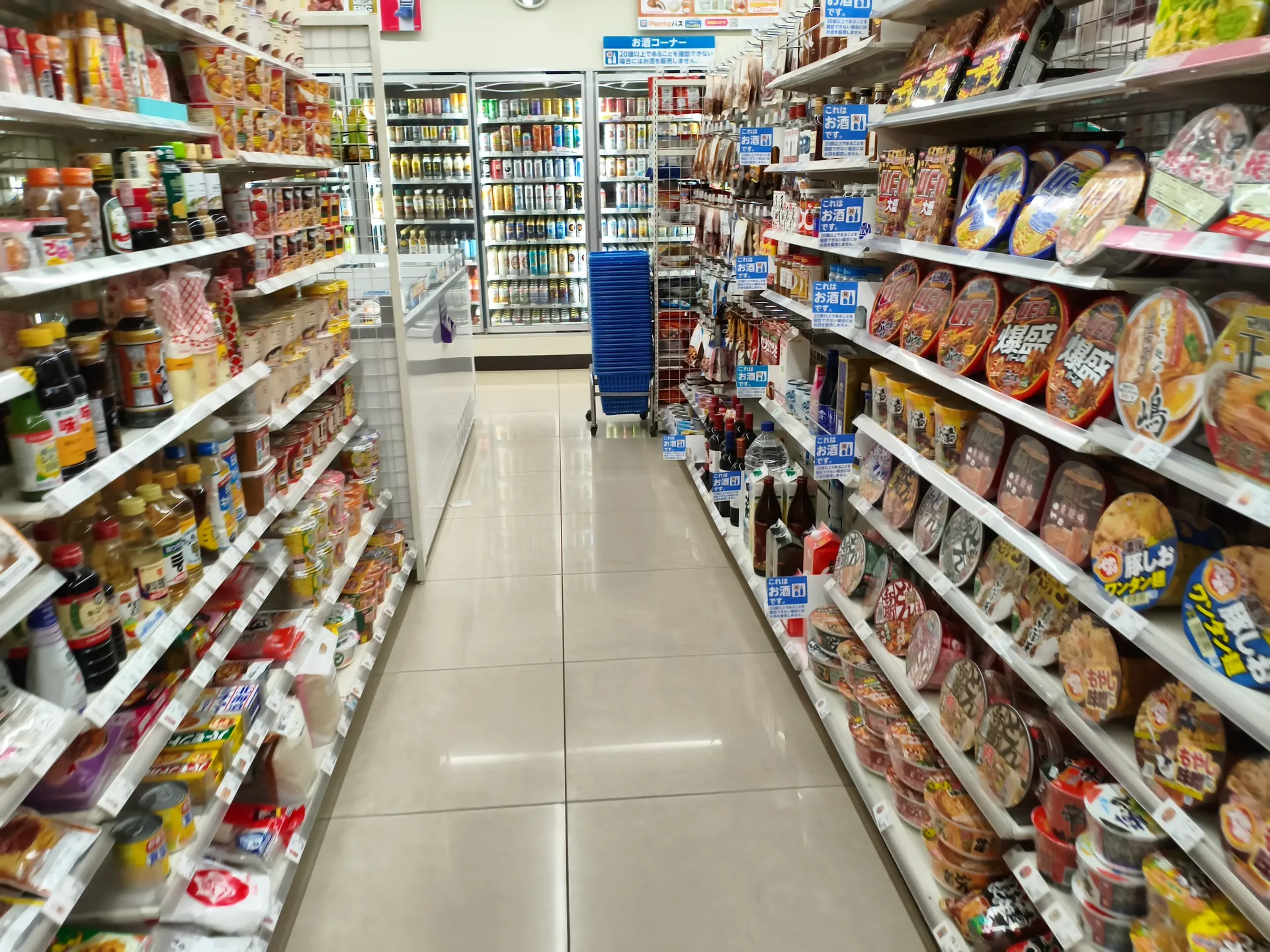 旧浅井町にあるコンビニのお店「ローソン 浅井町湯次店」の店内・設備（4/6）