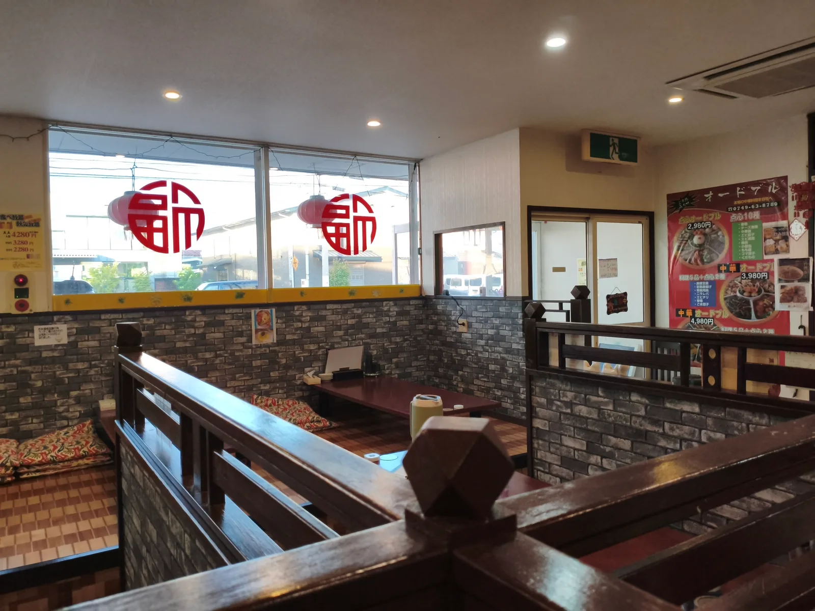 国道8号線付近にある中華のお店「台湾料理 長浜飯店」の料理・メニュー（3/10）