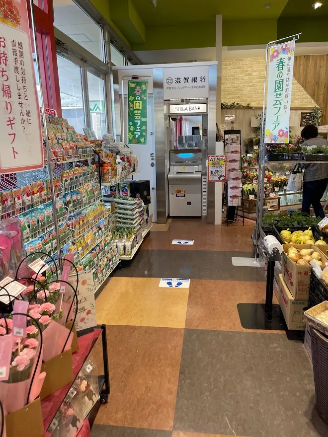 滋賀銀行ATMは店内