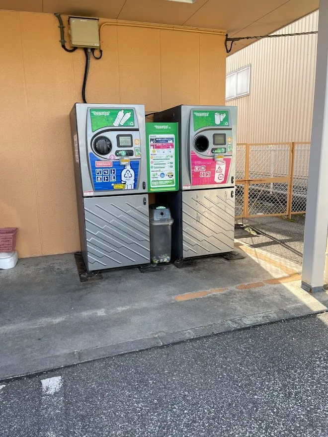 空き缶リサイクル