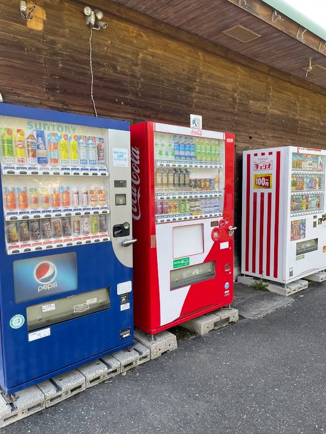 自動販売機