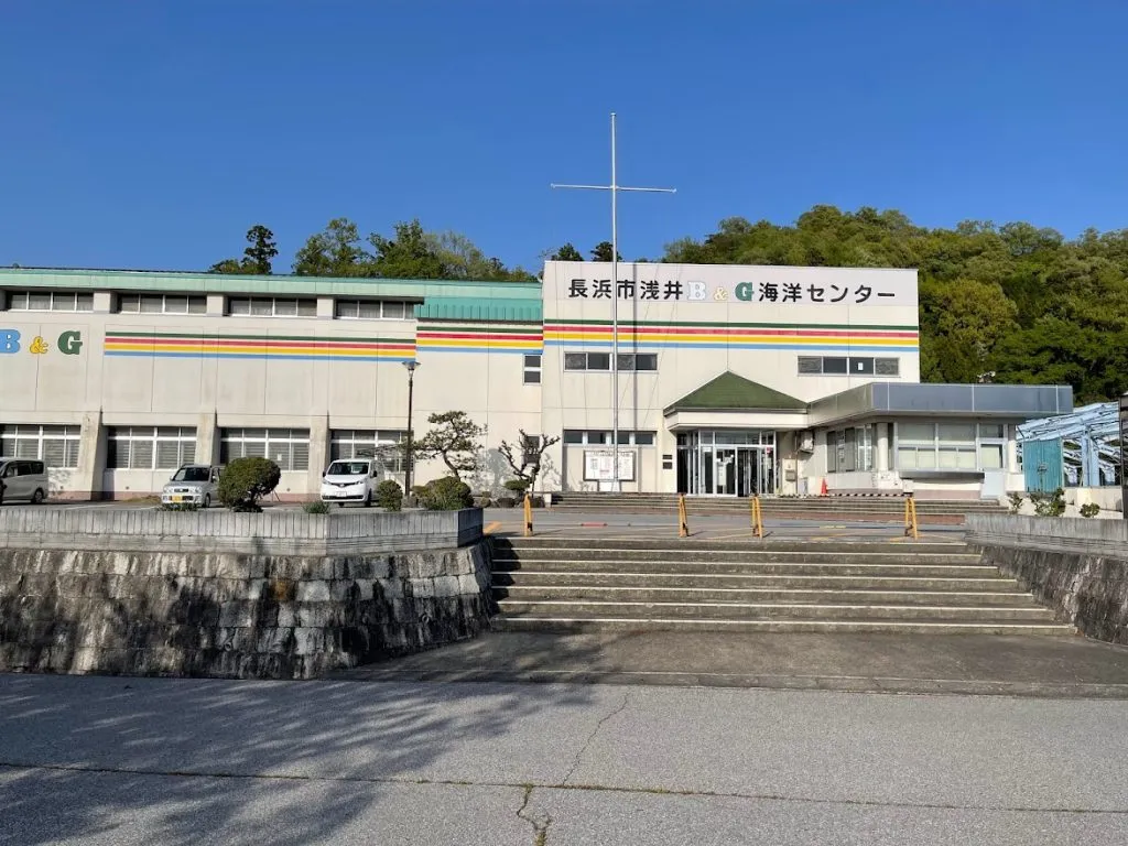 受付と体育館