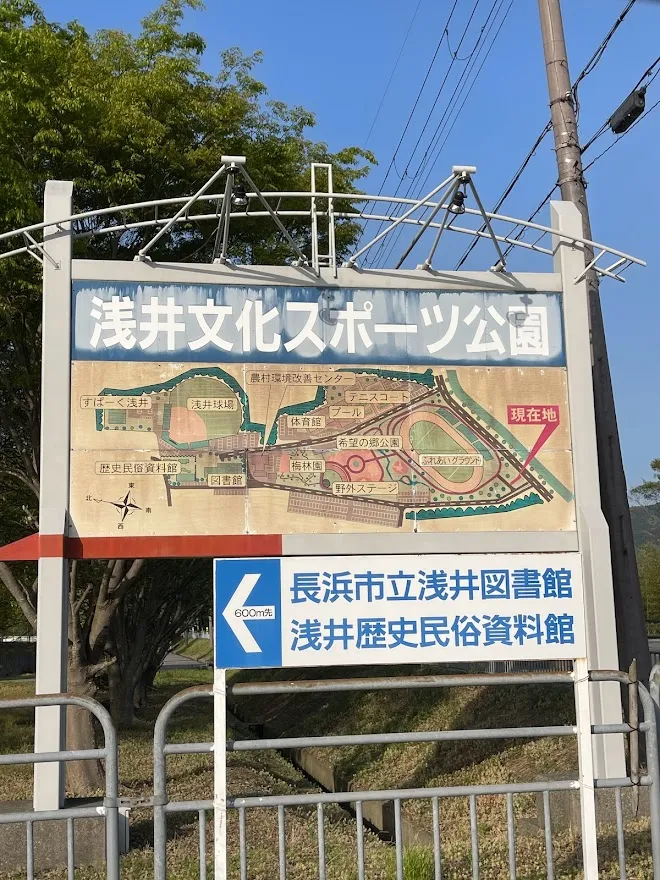 全体図