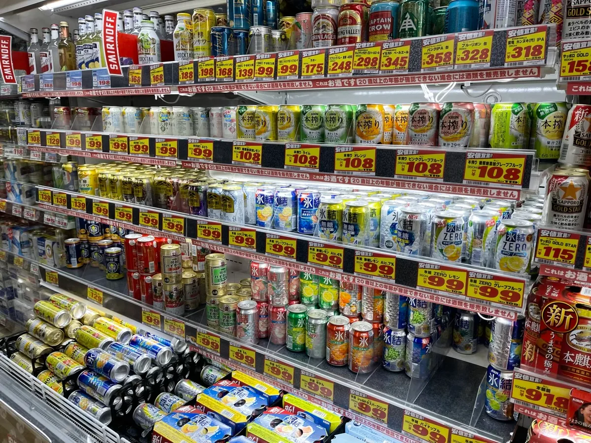 国道8号線付近にある衣類・ファッションのお店「MEGAドン・キホーテ 長浜店」の料理・メニュー（3/10）