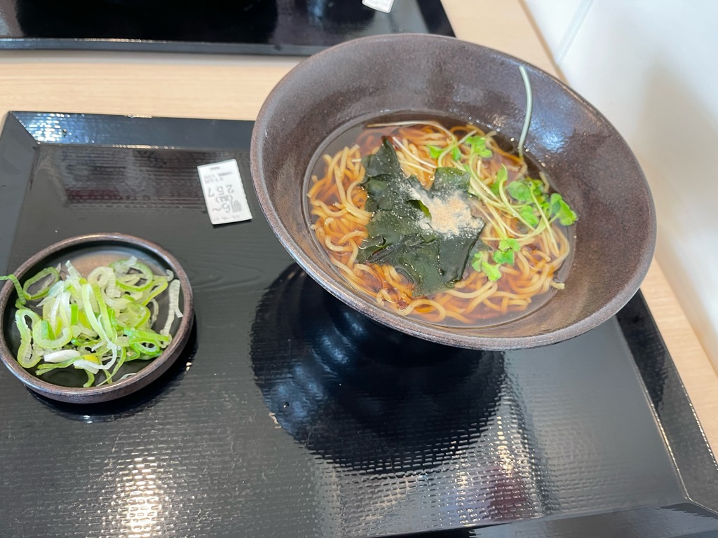 朝ら~温