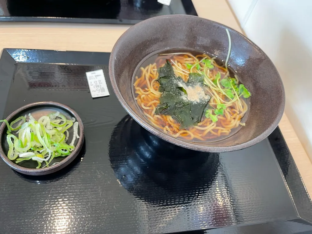 朝ら~温