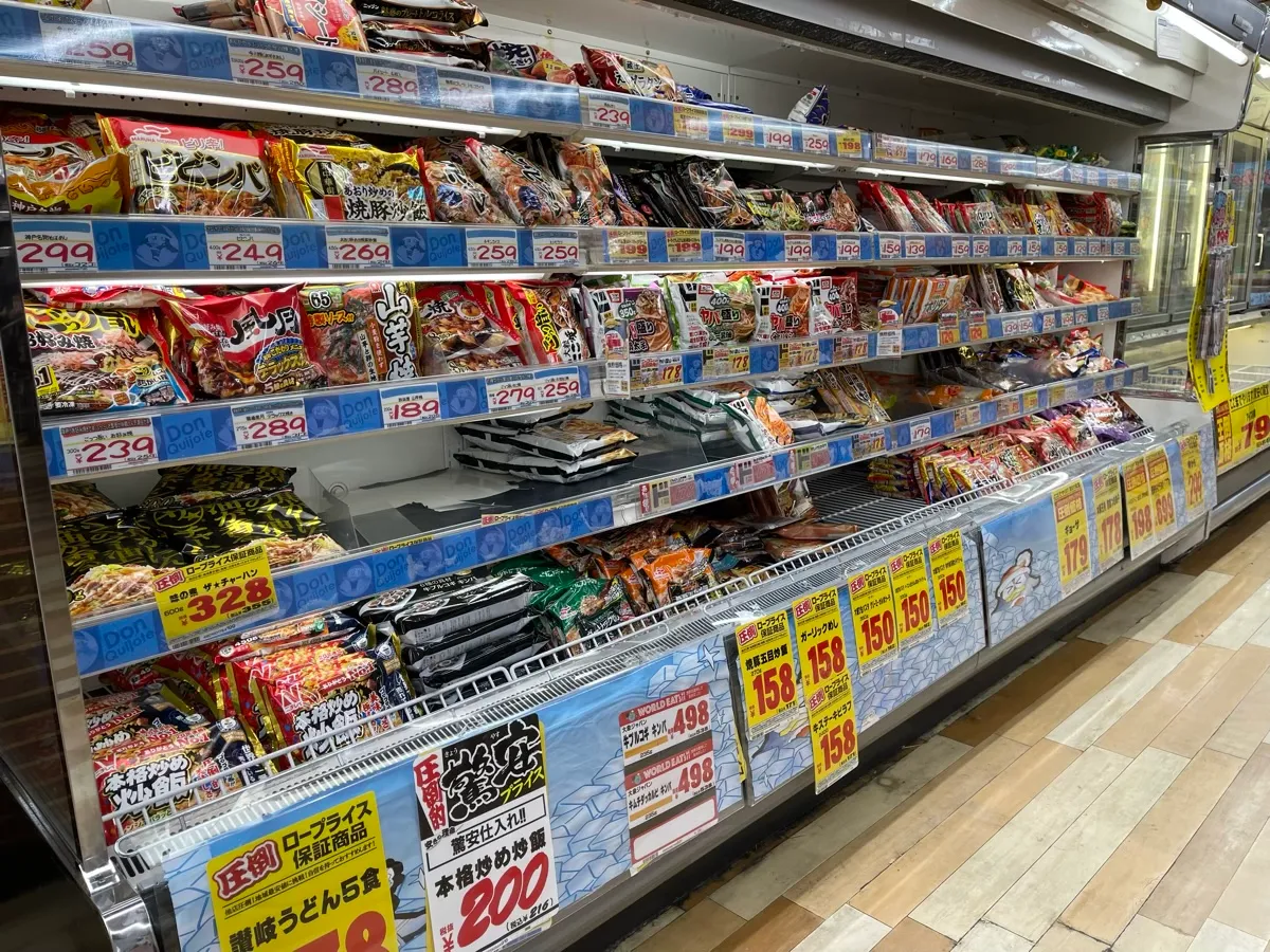 国道8号線付近にある衣類・ファッションのお店「MEGAドン・キホーテ 長浜店」の雰囲気（5/10）