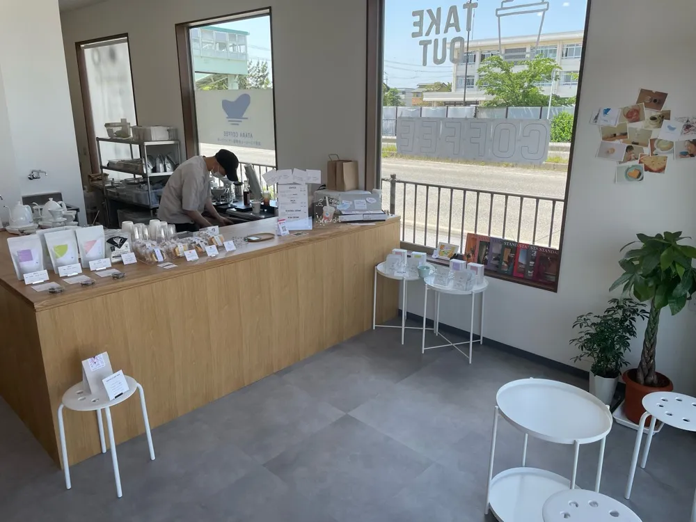 店内