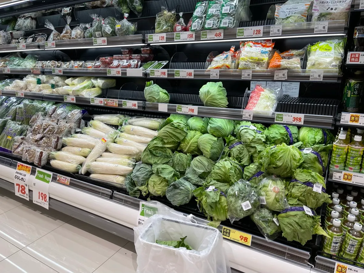 旧虎姫町にある薬局・ドラッグストアのお店「クスリのアオキ虎姫店」の雰囲気（8/8）