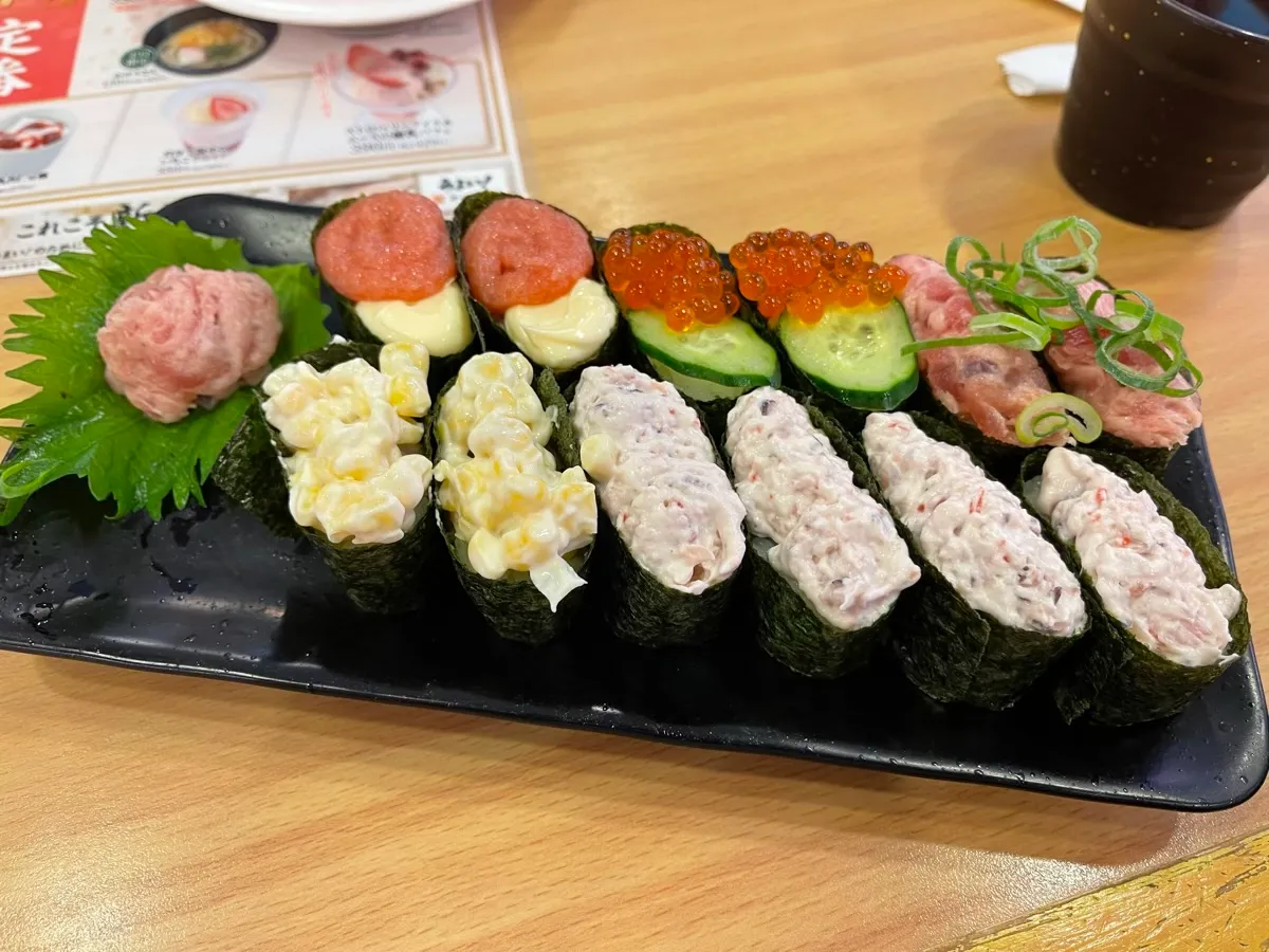 お得セット