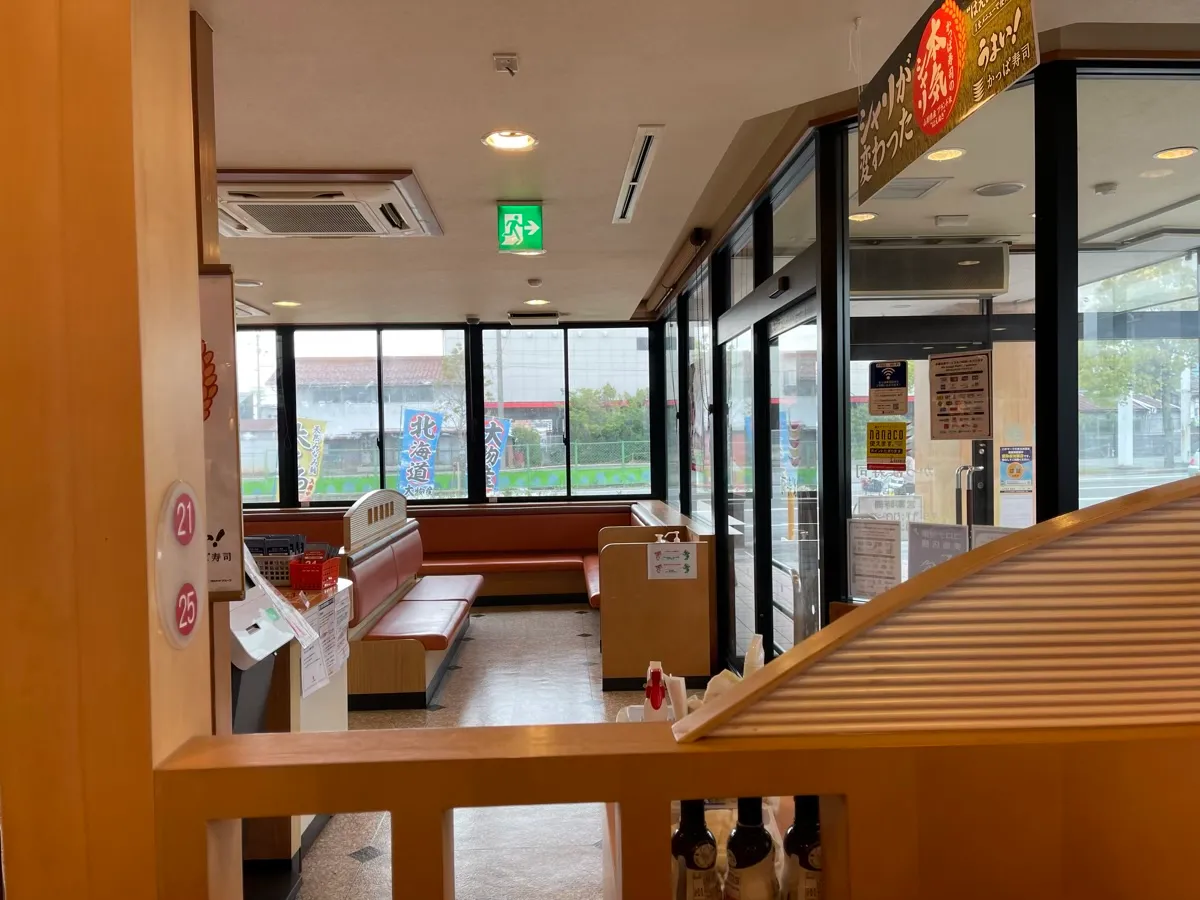 待合室