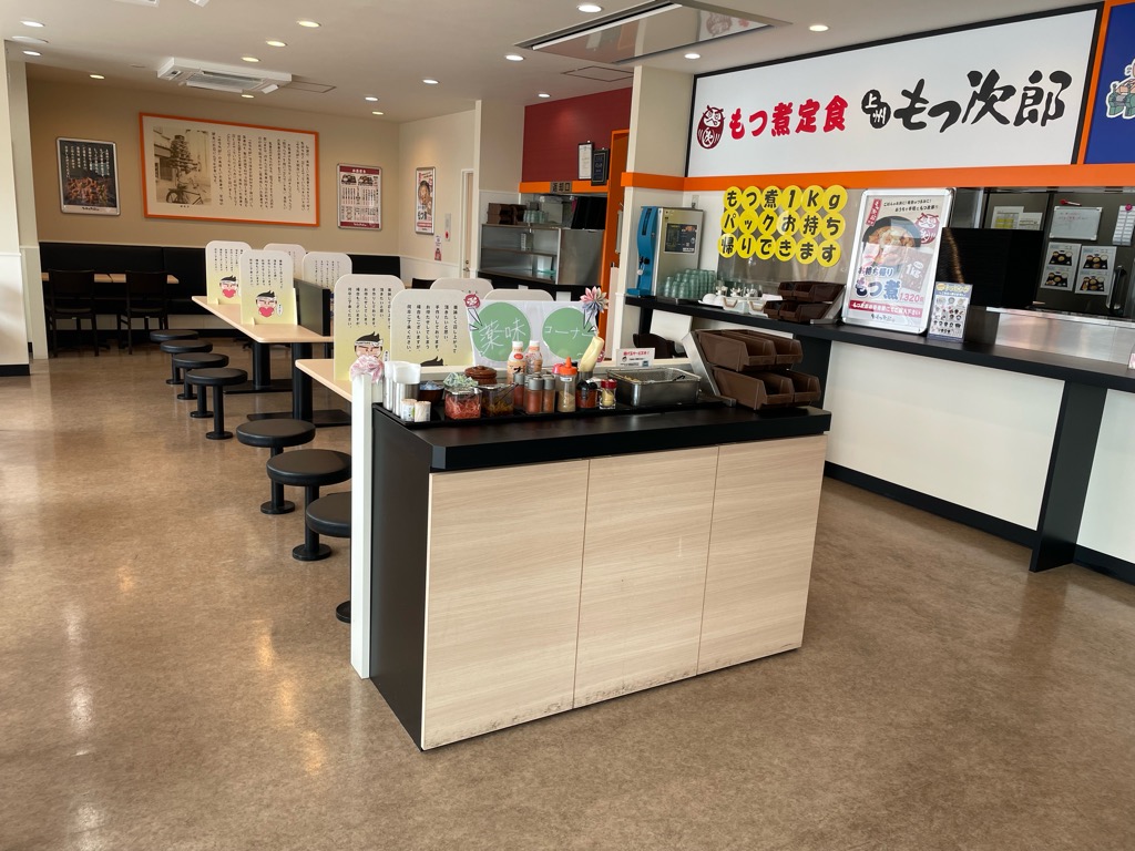 店内