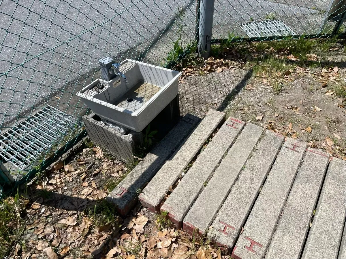 水道