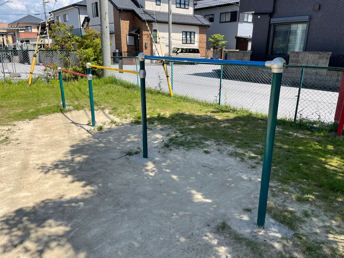 鉄棒