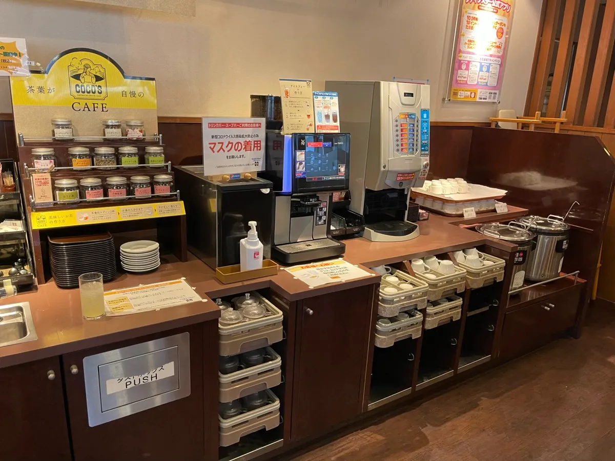 国道8号線付近にあるファミリーレストランのお店「ココス 長浜店」の店内・設備（4/5）