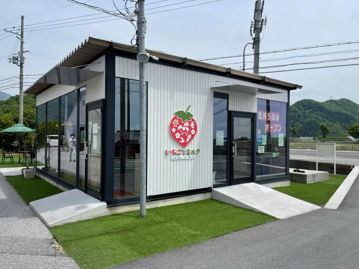 長浜IC付近のお店「長浜観光農園ごんせ」を紹介する記事「長浜IC近くでいちご・カフェ・BBQを満喫「長浜観光農園ごんせ」」の写真