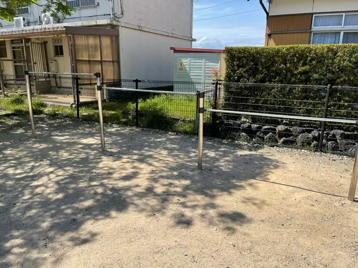 鉄棒