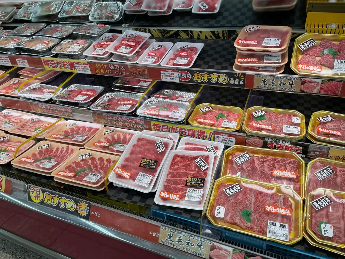 国道8号線付近にあるスーパーのお店「業務スーパー長浜店」の雰囲気（5/8）