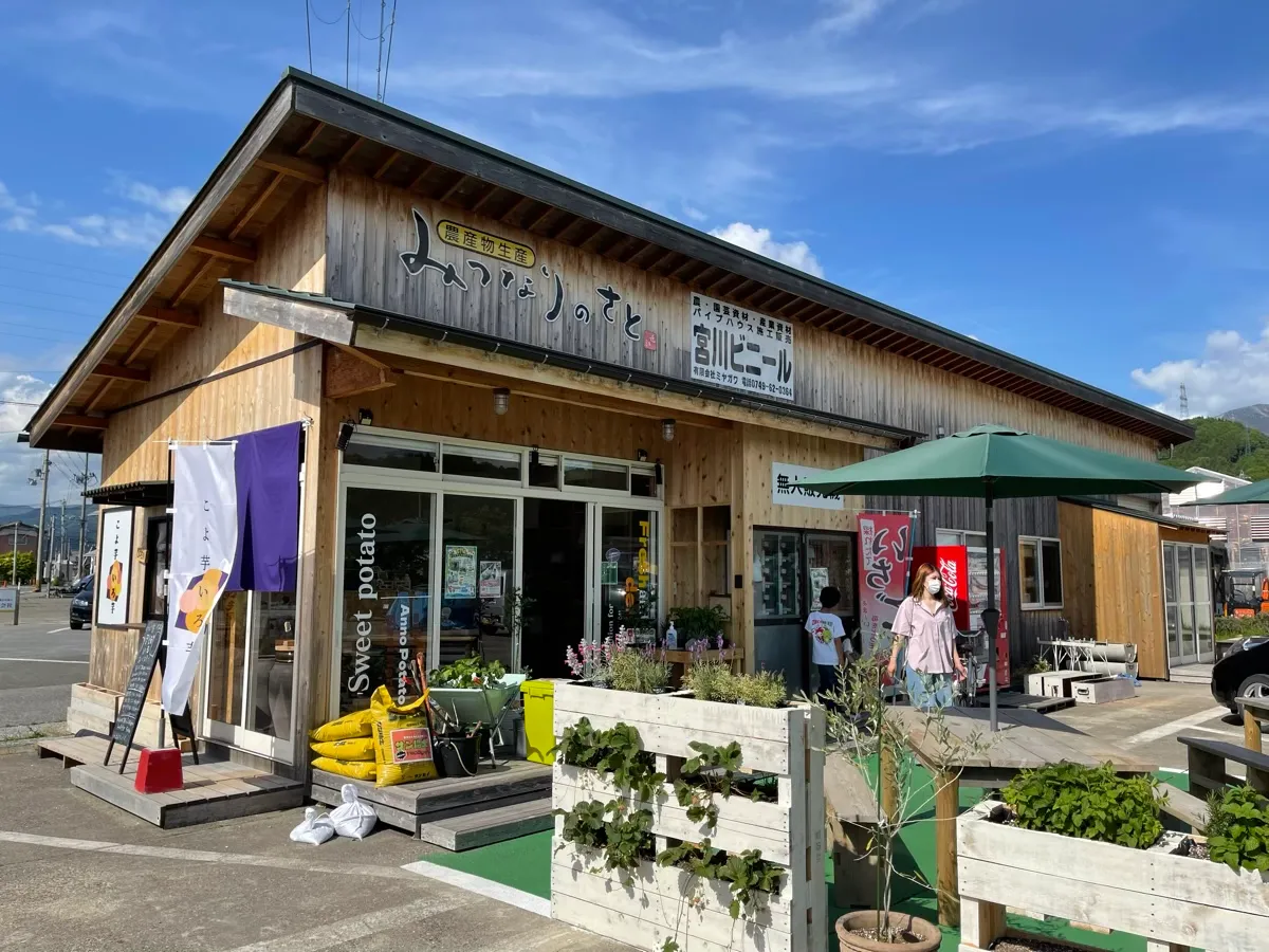 長浜IC付近のお店「やさいとオヤツ(旧・こよ芋いろ芋)」を紹介する記事「長浜市で焼き芋ジェラートは「こよ芋いろ芋」トロトロの焼き芋です。」の写真