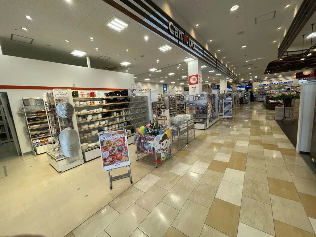 長浜駅前にあるスーパーのお店「モンデクール長浜」の雰囲気（5/8）