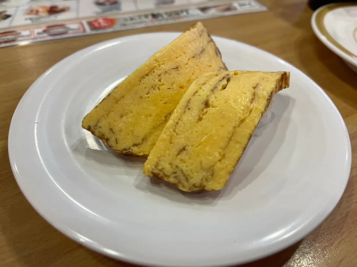 たまご