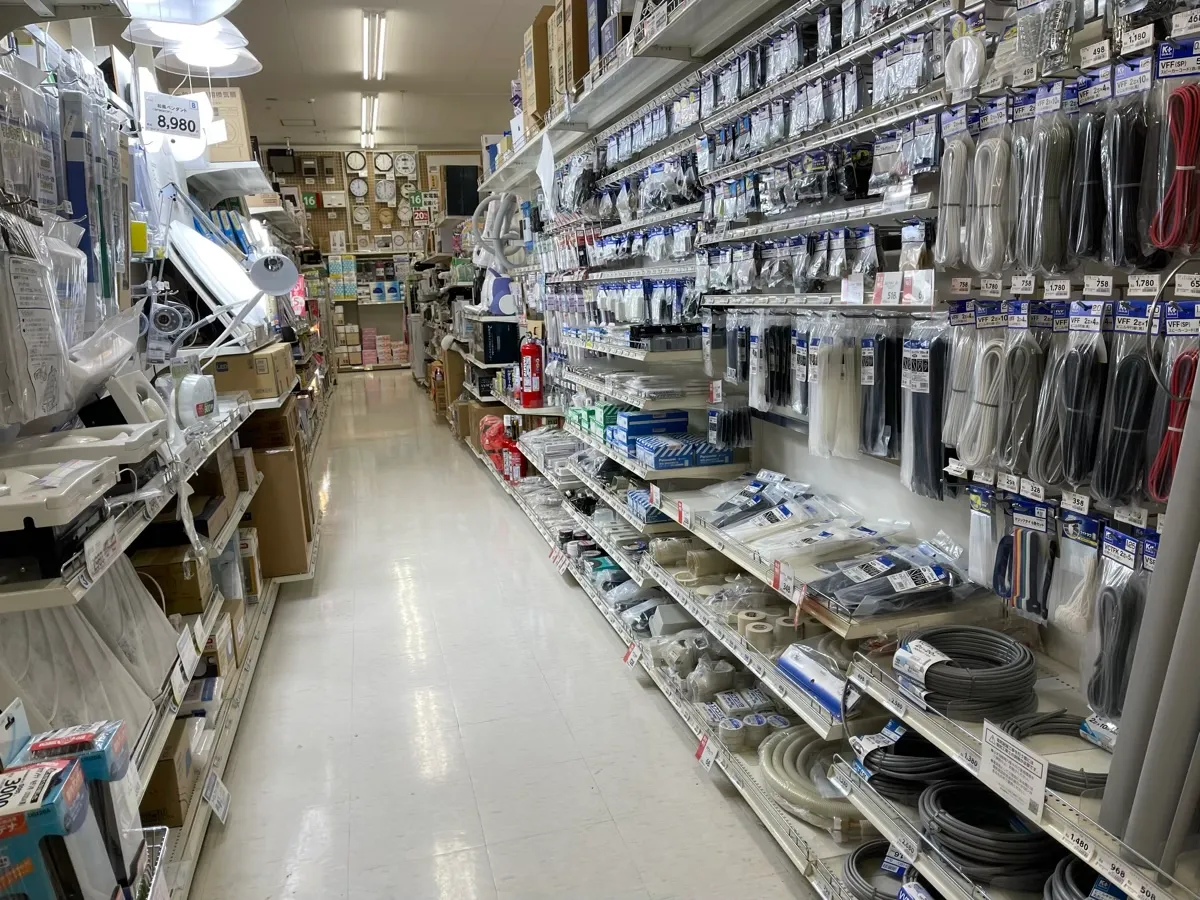 ハード用品