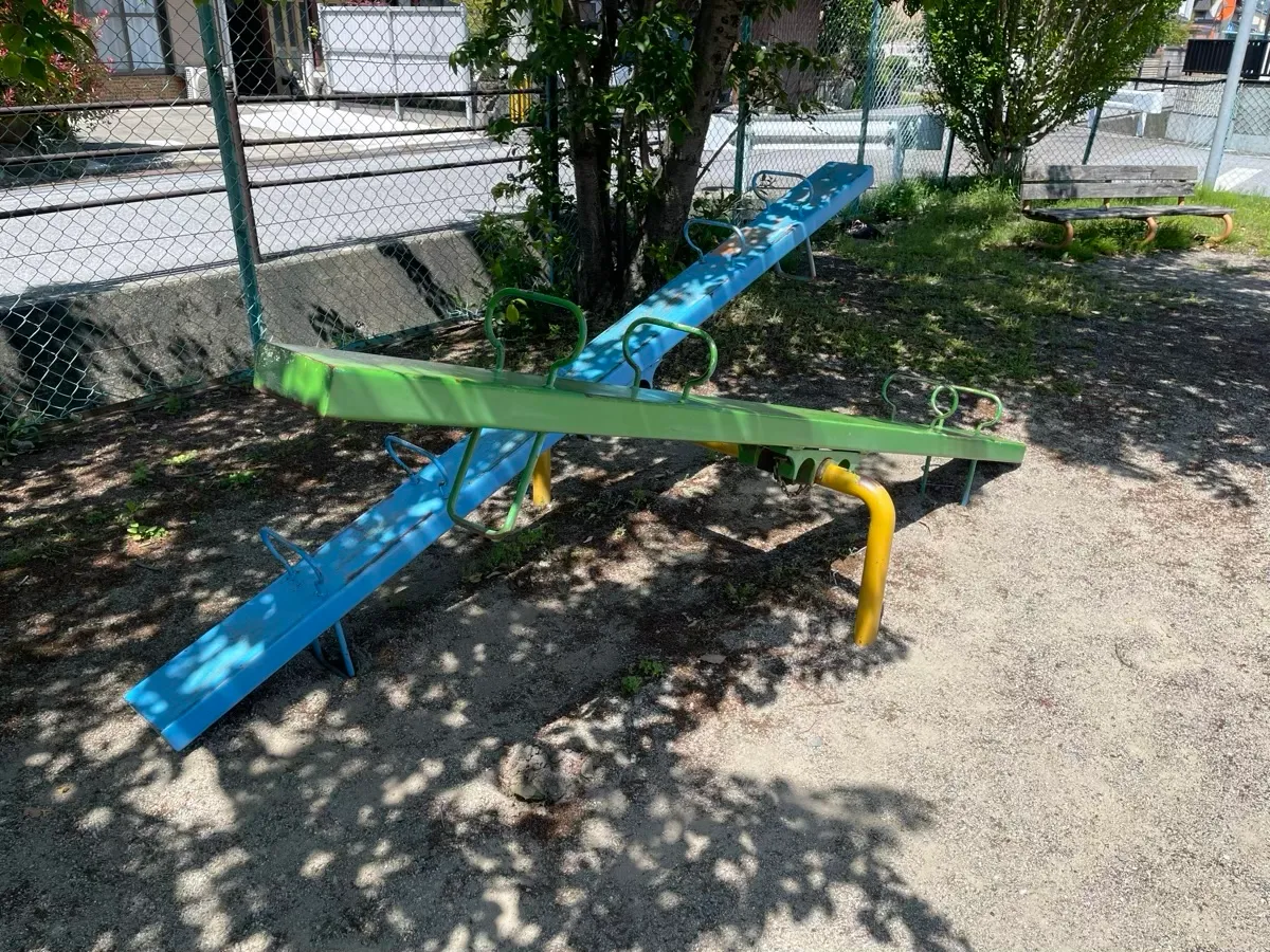 シーソー