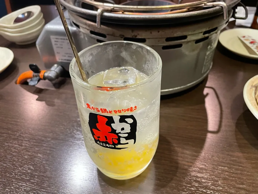 本格ゆずサワー