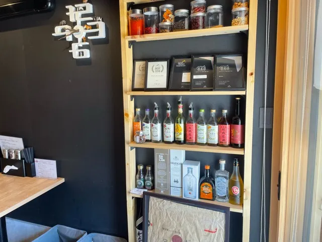 店頭