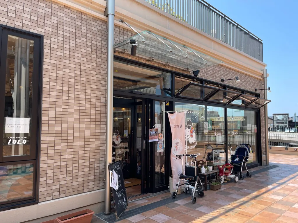 共用部