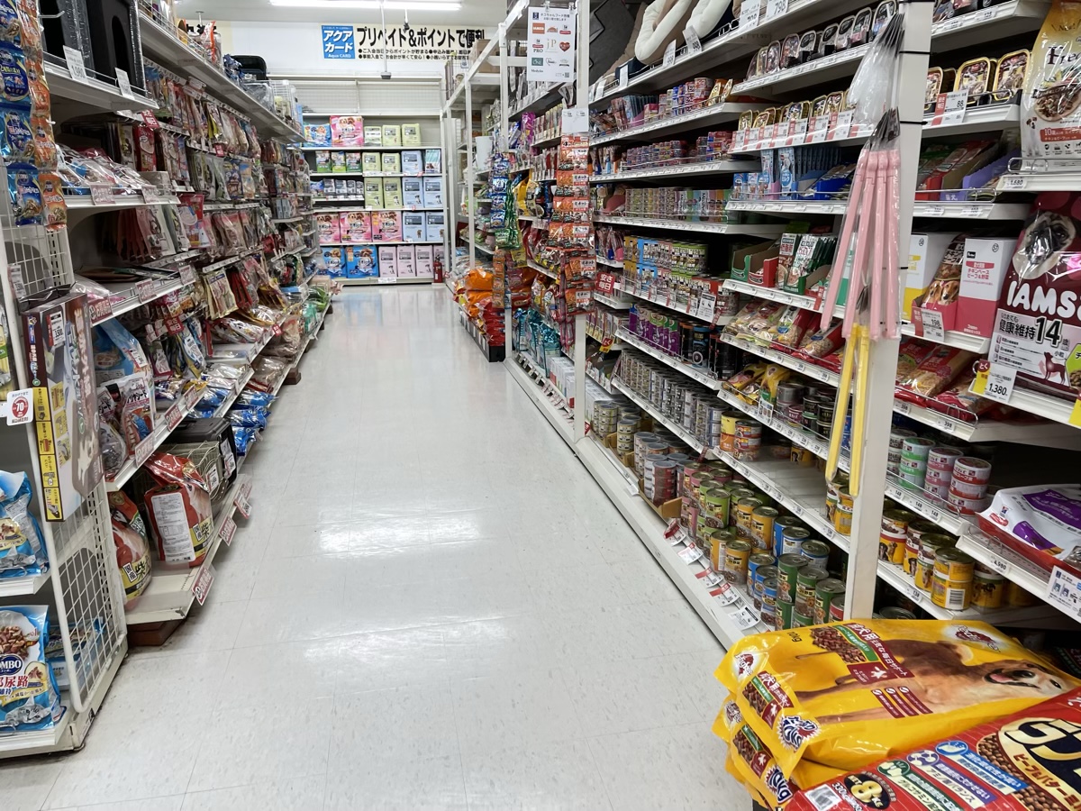 売場