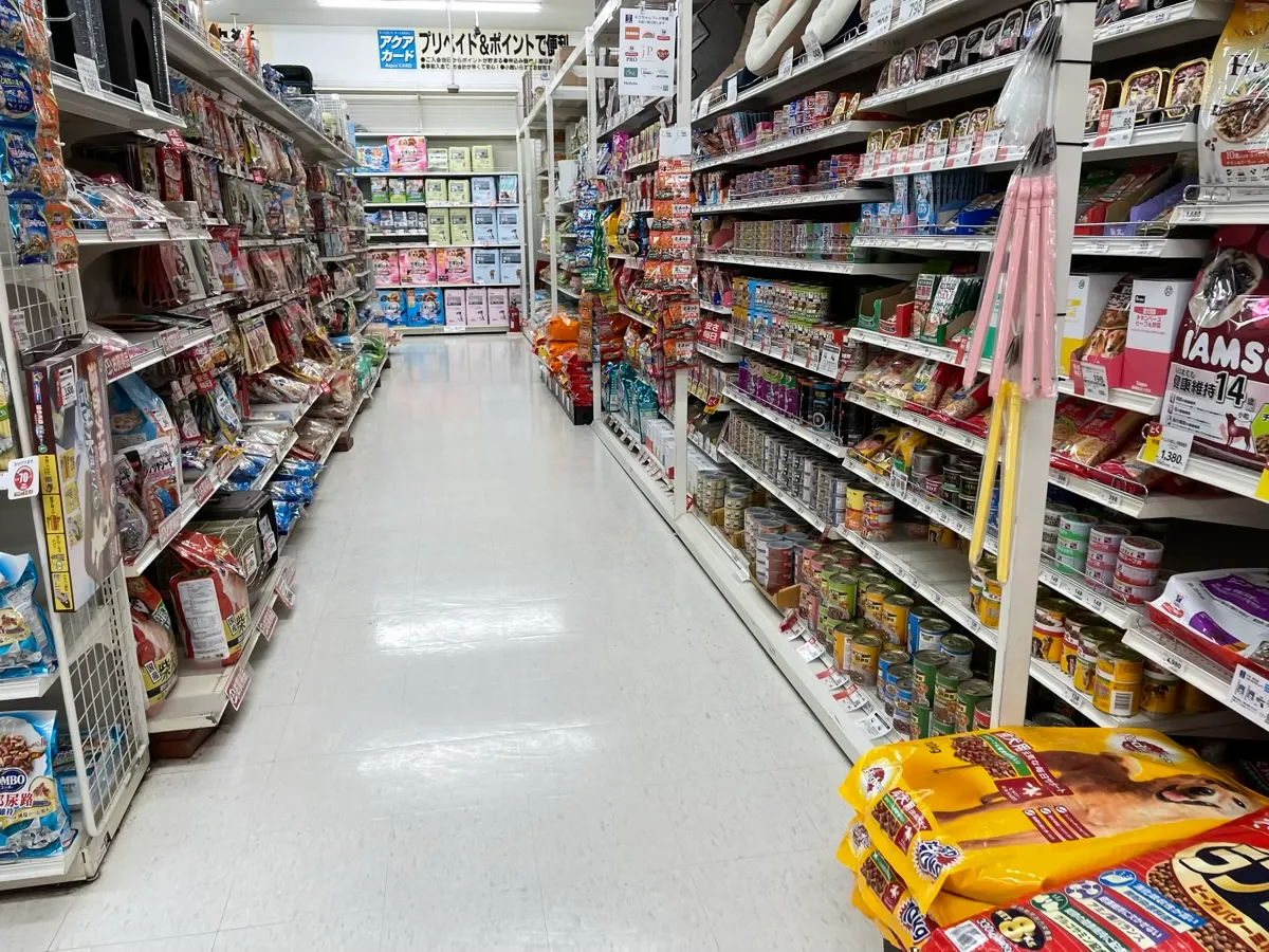 売場