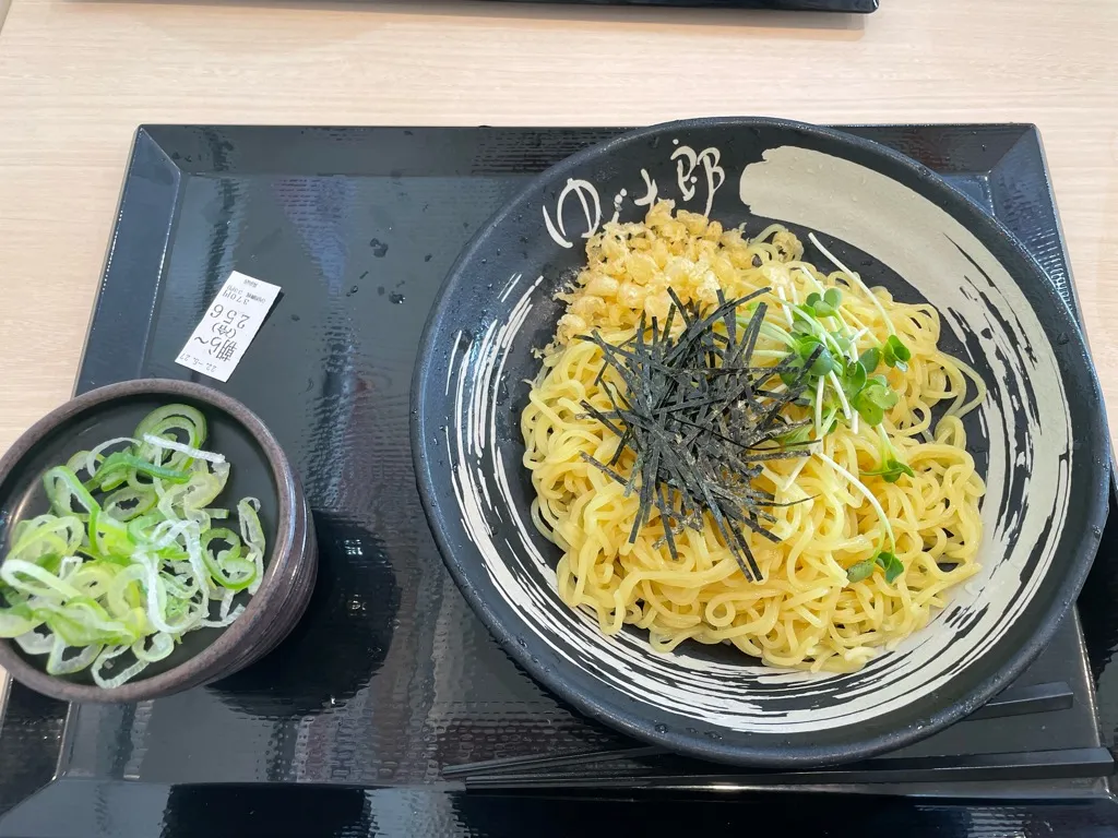 朝ら~冷